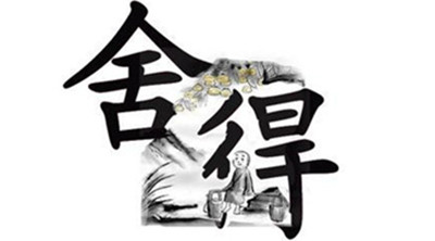 http=//www.hexiehealth.com/img/ad/original/2014/04/11/673/46u/676/o0K0Y9aN01397201029003.jpg