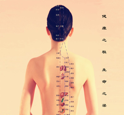 http=//www.hexiehealth.com/img/ad/original/2014/04/11/5l0/0n3/375/Cnllno0801397202231346.jpg